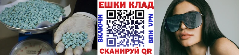 ЭКСТАЗИ Punisher  Комсомольск-на-Амуре 