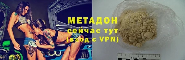 хмурый Иннополис