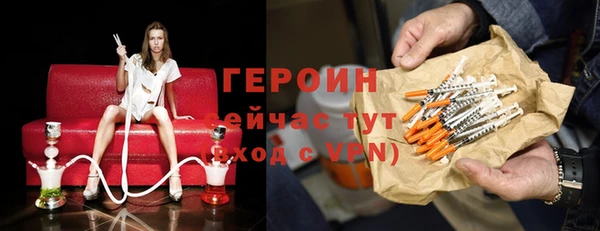 винт Инсар