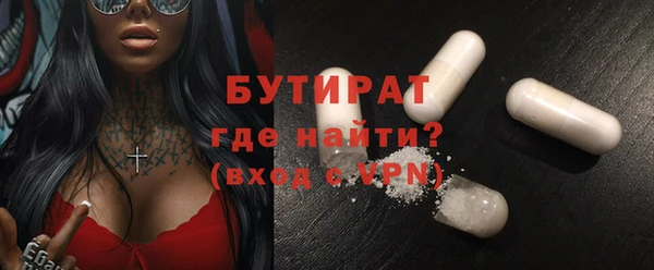 хмурый Иннополис