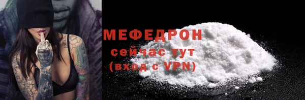 прущие крисы Инта