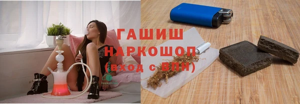 прущие крисы Инта