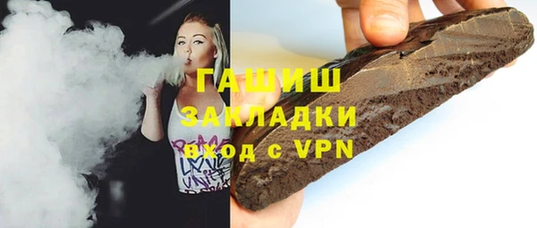 хмурый Иннополис