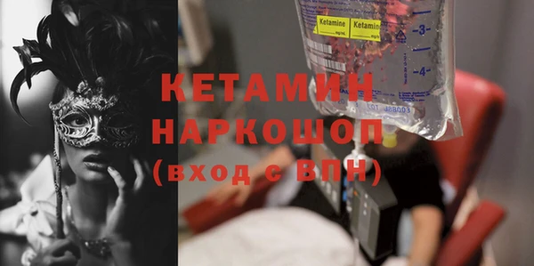 винт Инсар