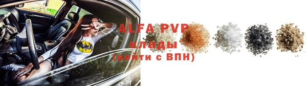 хмурый Иннополис
