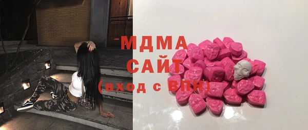 винт Инсар