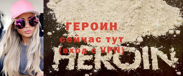 прущие крисы Инта