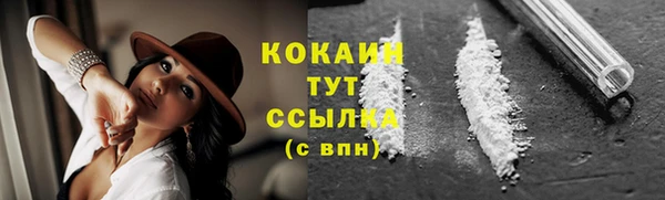 хмурый Иннополис