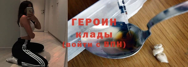прущие крисы Инта
