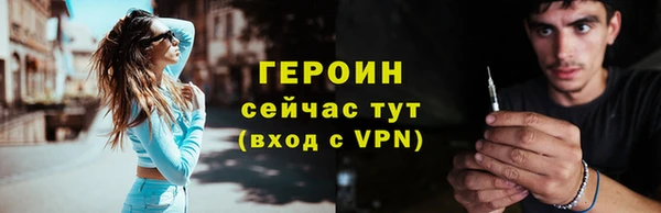 винт Инсар