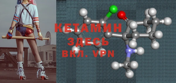 хмурый Иннополис