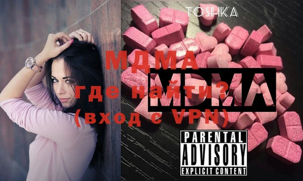хмурый Иннополис