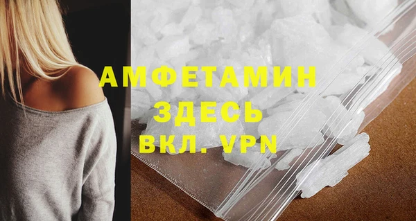 хмурый Иннополис