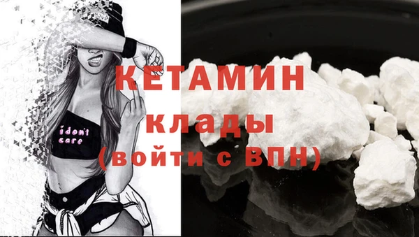хмурый Иннополис