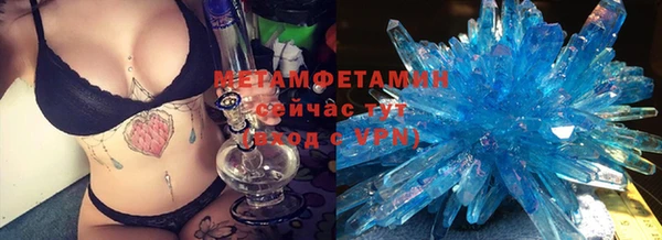хмурый Иннополис
