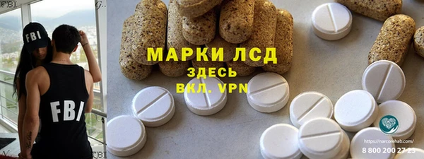 хмурый Иннополис
