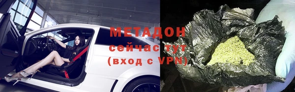 хмурый Иннополис