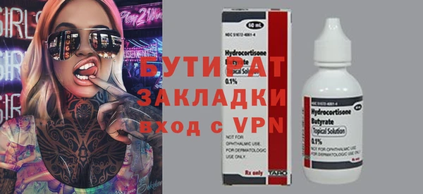 хмурый Иннополис