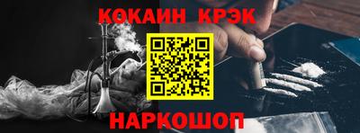 дмт Волжский