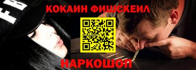 герыч Волжск