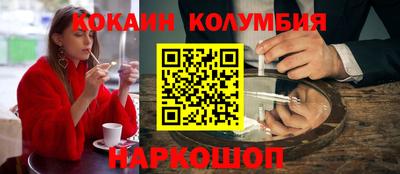 дмт Волжский