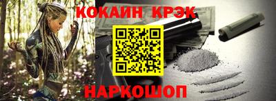 дмт Волжский