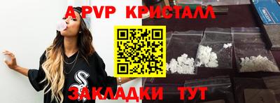 дмт Волжский