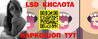 дмт Волжский