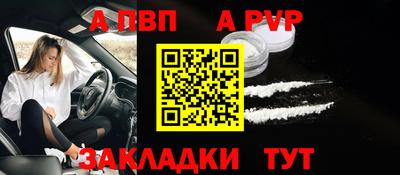 дмт Волжский