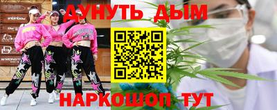 дмт Волжский