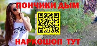 герыч Волжск