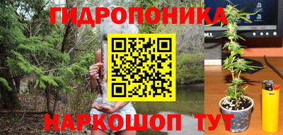 герыч Волжск