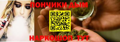 герыч Волжск