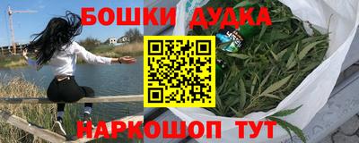 герыч Волжск