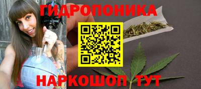 синтетический гашиш Волгодонск