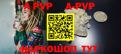 дмт Волжский