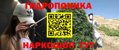 герыч Волжск