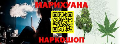 дмт Волжский