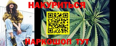 дмт Волжский