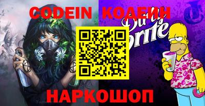 гидропоника Волгодонск