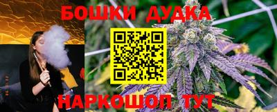 герыч Волжск