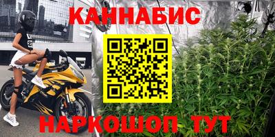 герыч Волжск