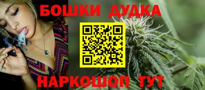 дмт Волжский