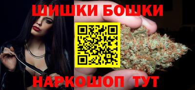 синтетический гашиш Волгодонск