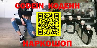 дмт Волжский