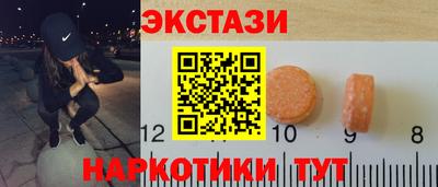 герыч Волжск