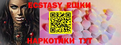 дмт Волжский