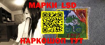 дмт Волжский