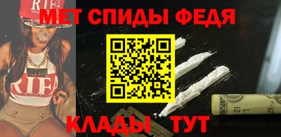 дмт Волжский