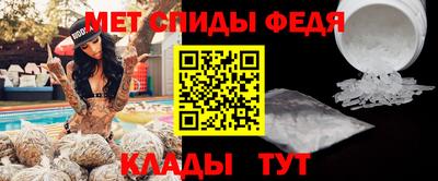 гидропоника Волгодонск